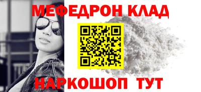 ПСИЛОЦИБИНОВЫЕ ГРИБЫ Будённовск
