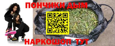 ПСИЛОЦИБИНОВЫЕ ГРИБЫ Будённовск