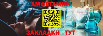 ПСИЛОЦИБИНОВЫЕ ГРИБЫ Будённовск
