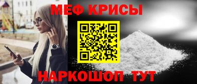 ПСИЛОЦИБИНОВЫЕ ГРИБЫ Будённовск